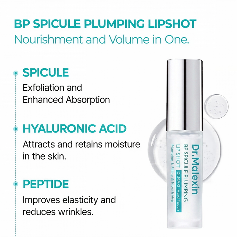 BP Spicule Plumping Lip Shot - source image 02