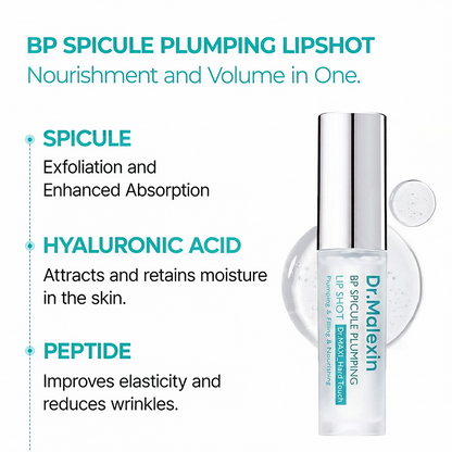 BP Spicule Plumping Lip Shot - source image 02